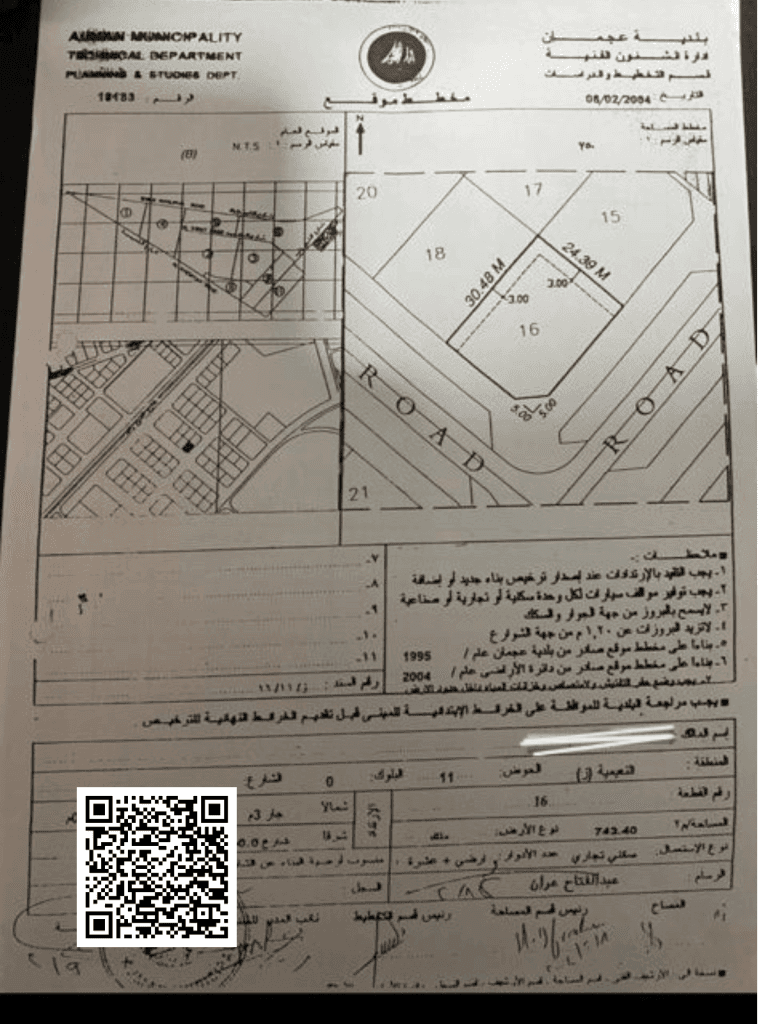 property_image