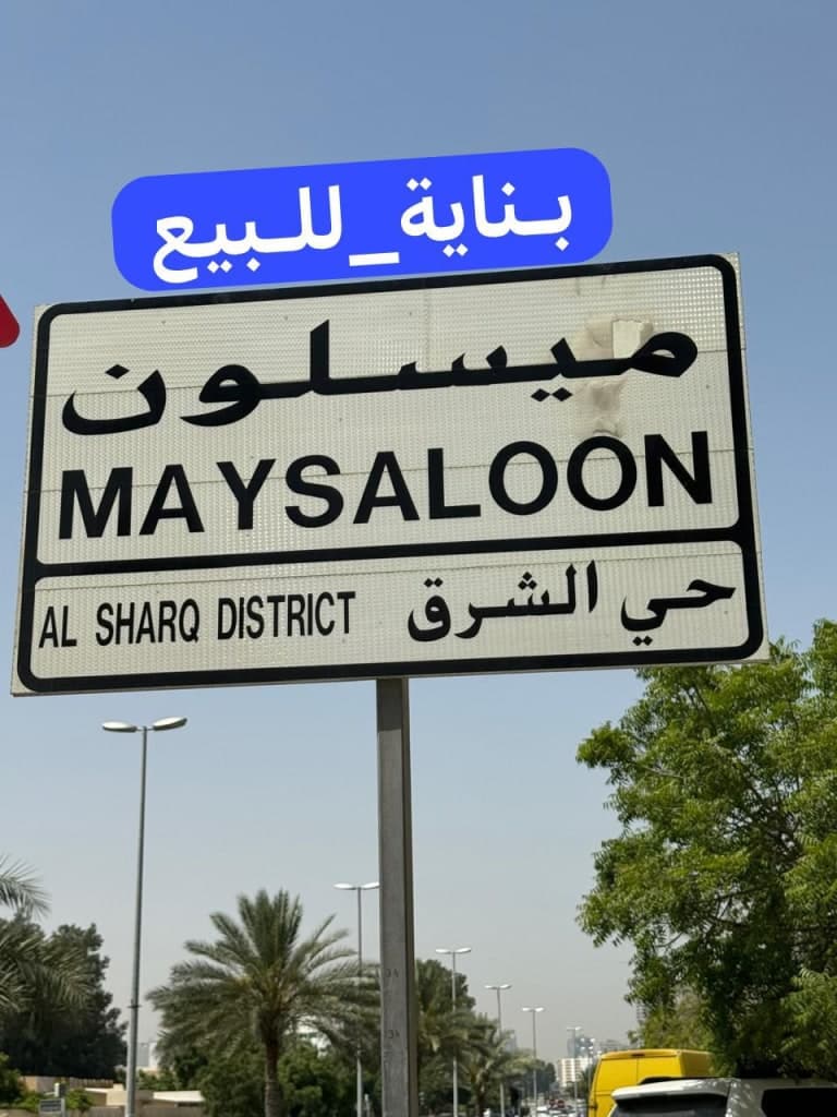 property_image