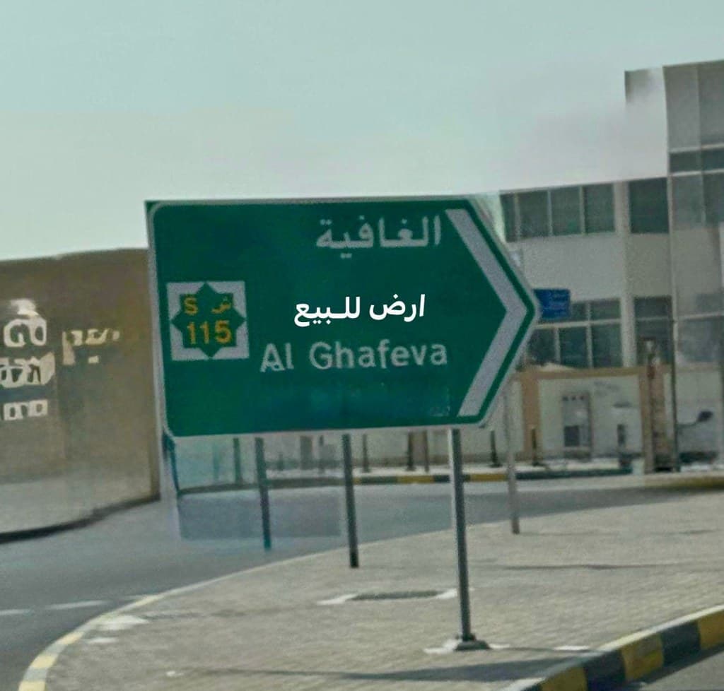 property_image