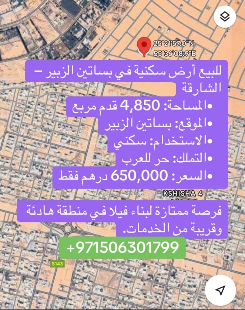 property_image