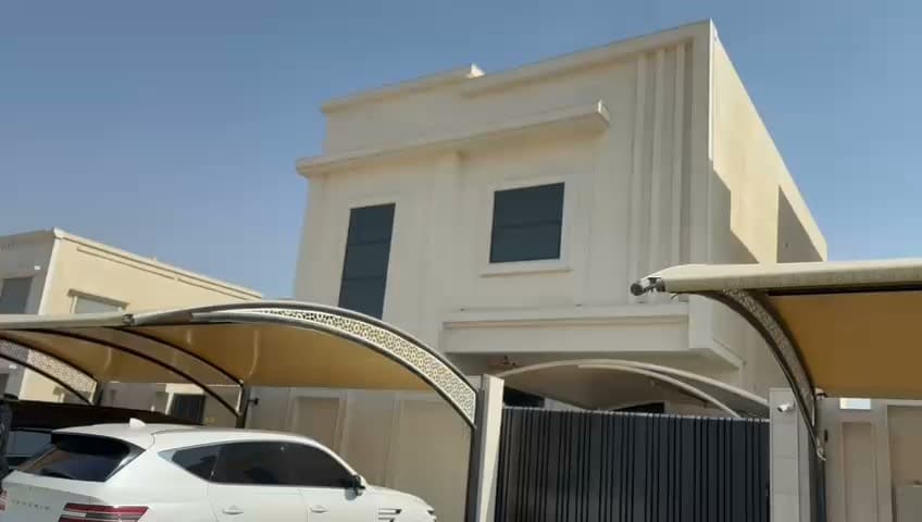 property_image