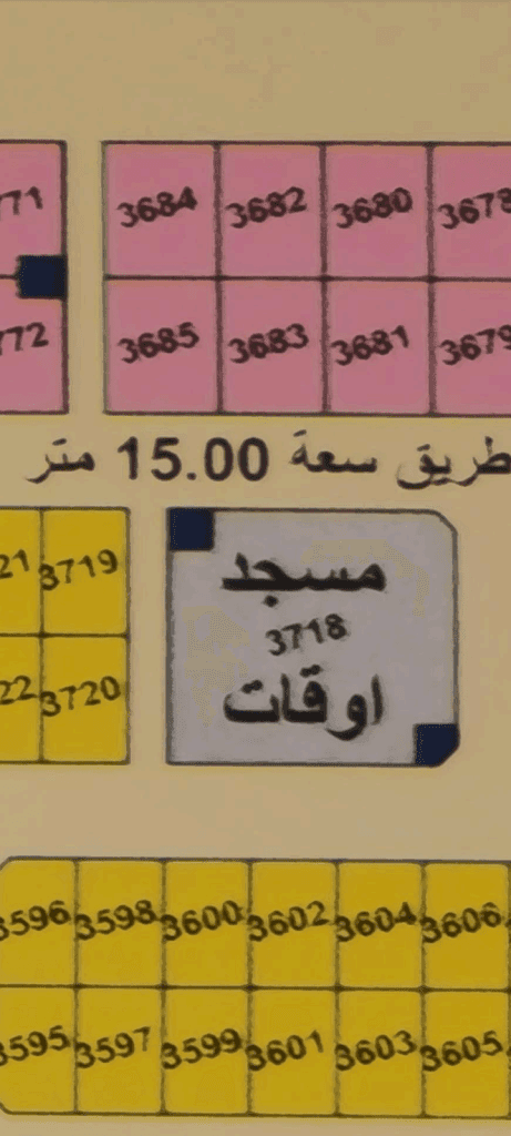property_image