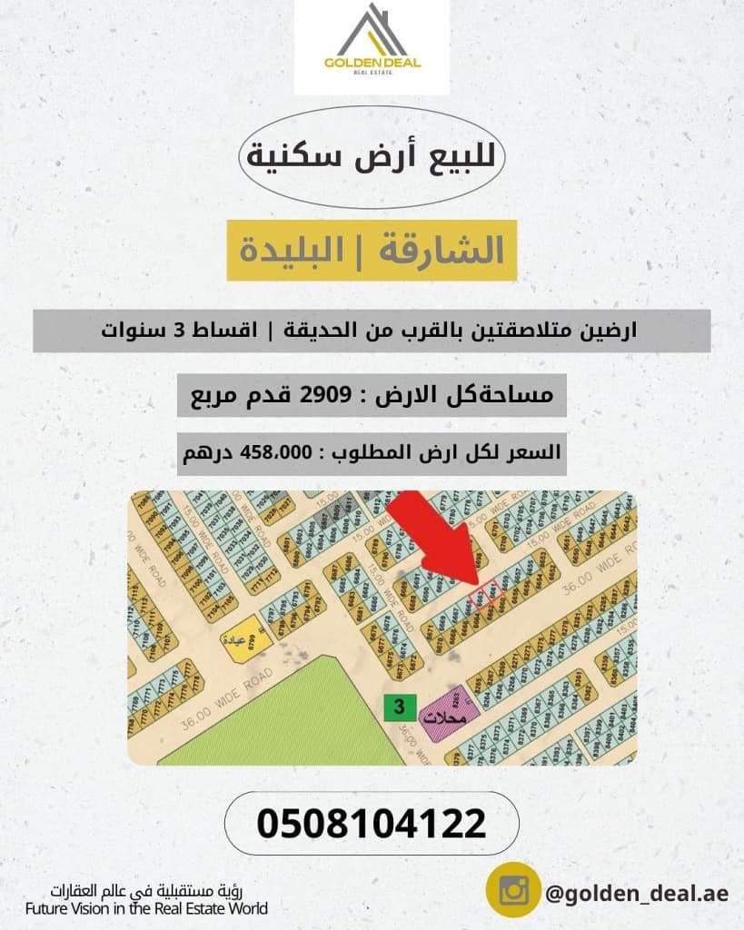 property_image