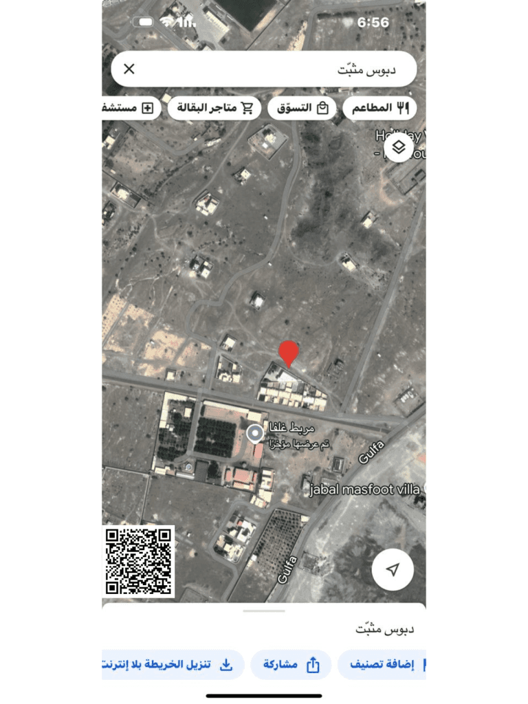 property_image