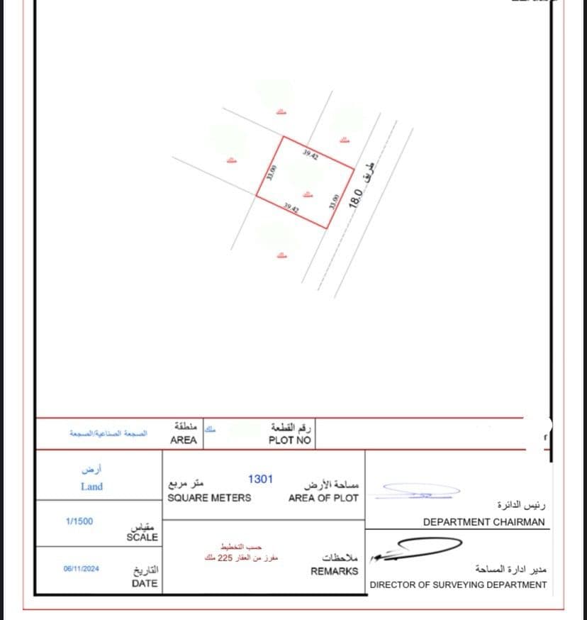 property_image