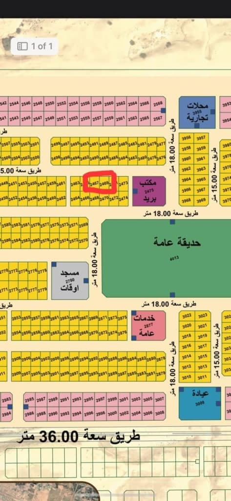 property_image