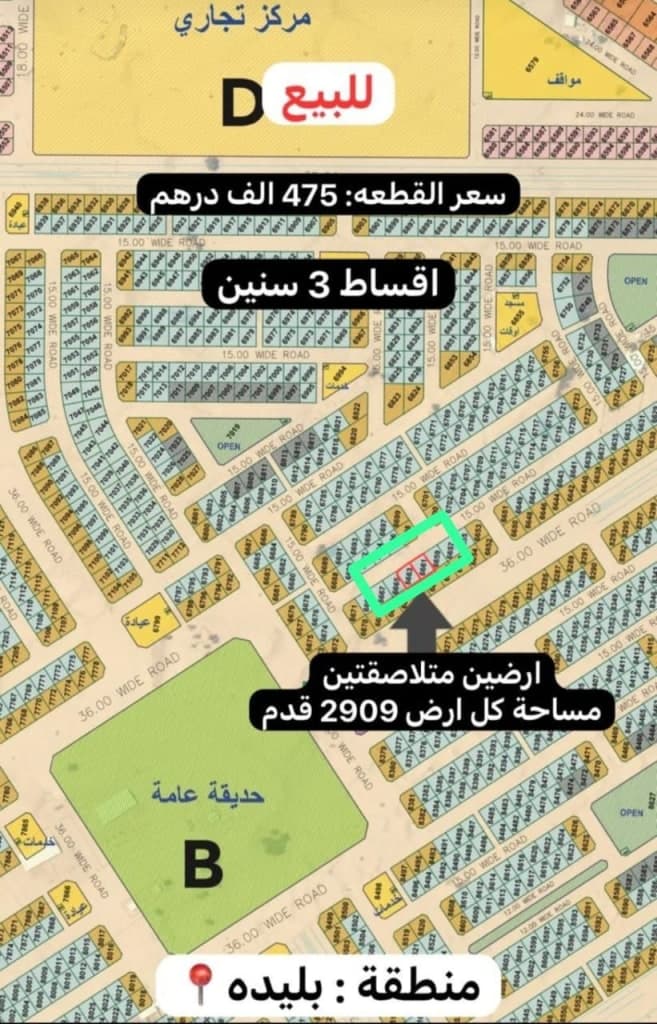 property_image