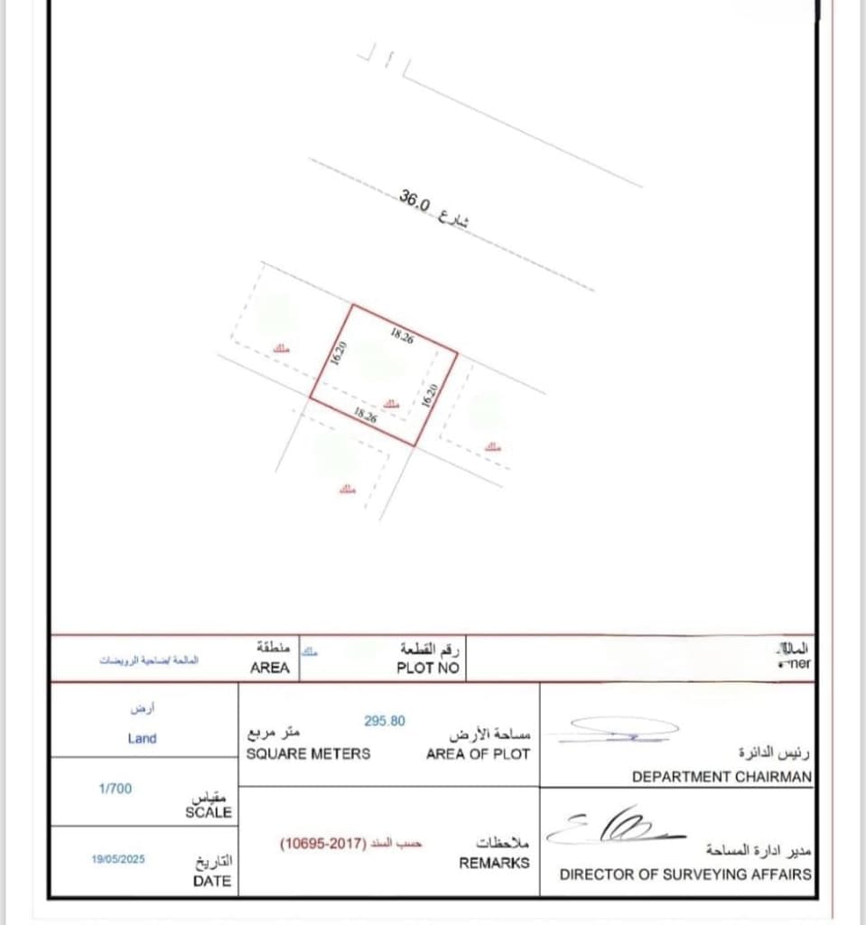 property_image