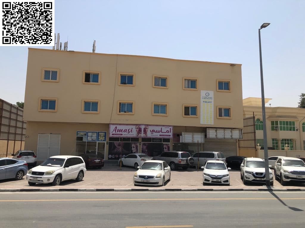 property_image