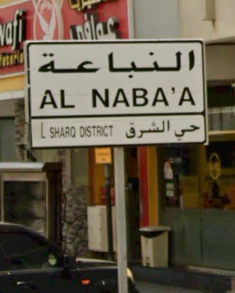 property_image