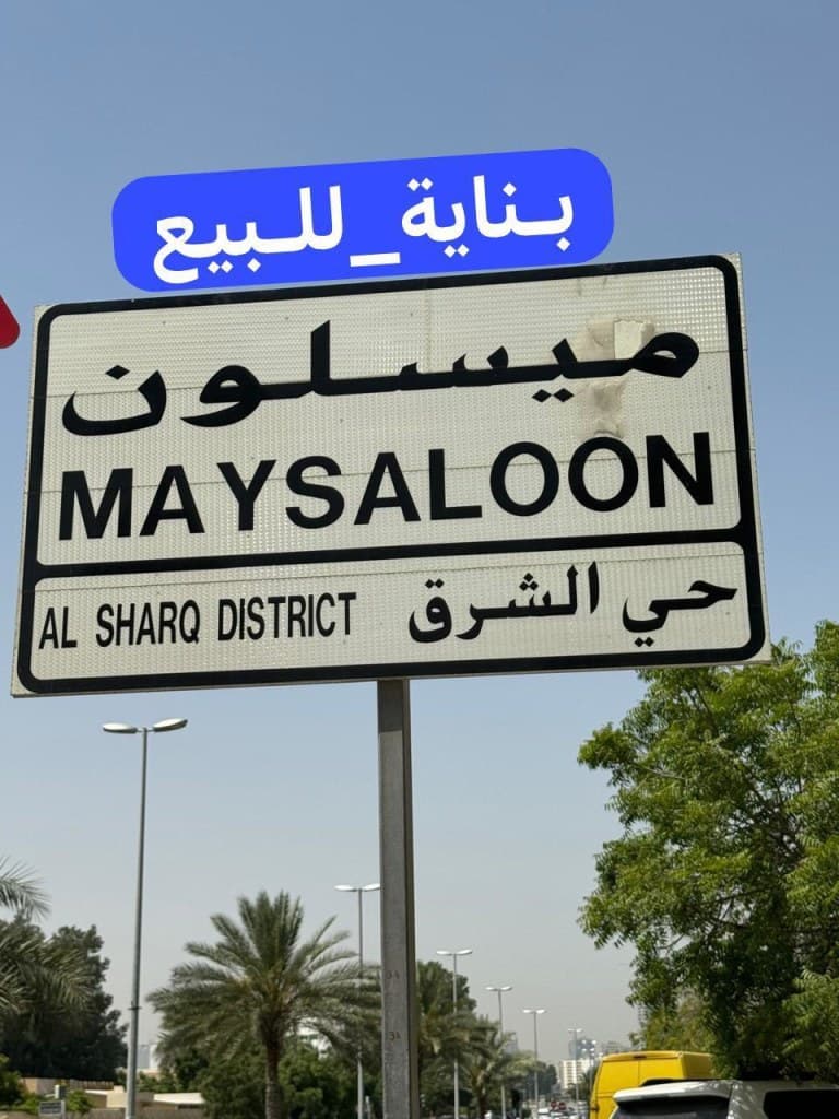 property_image