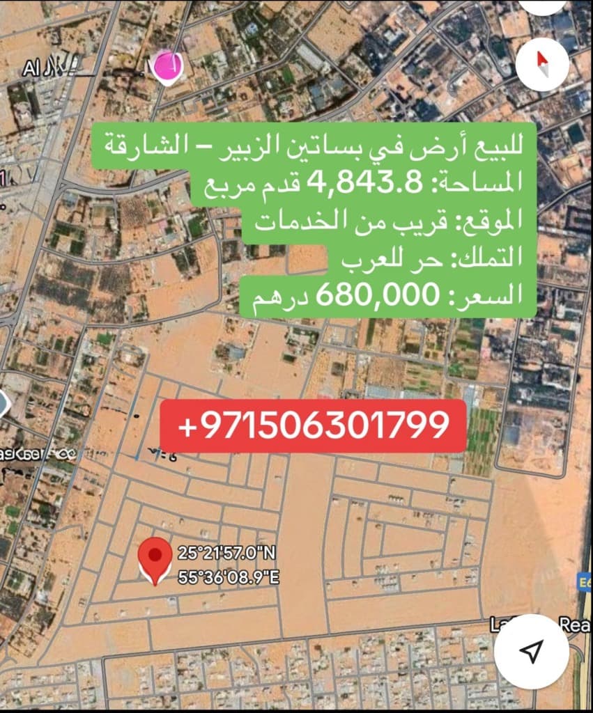 property_image