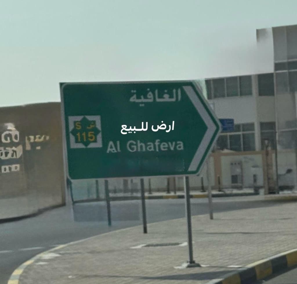 property_image