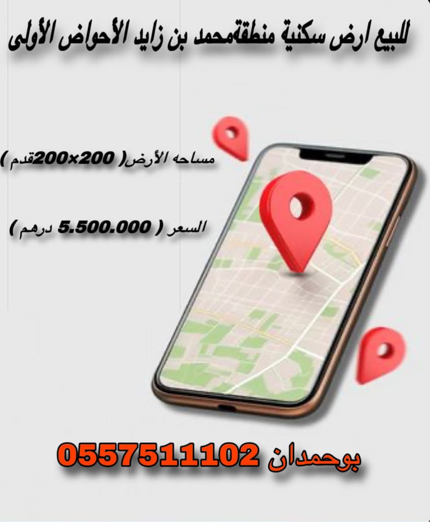 property_image