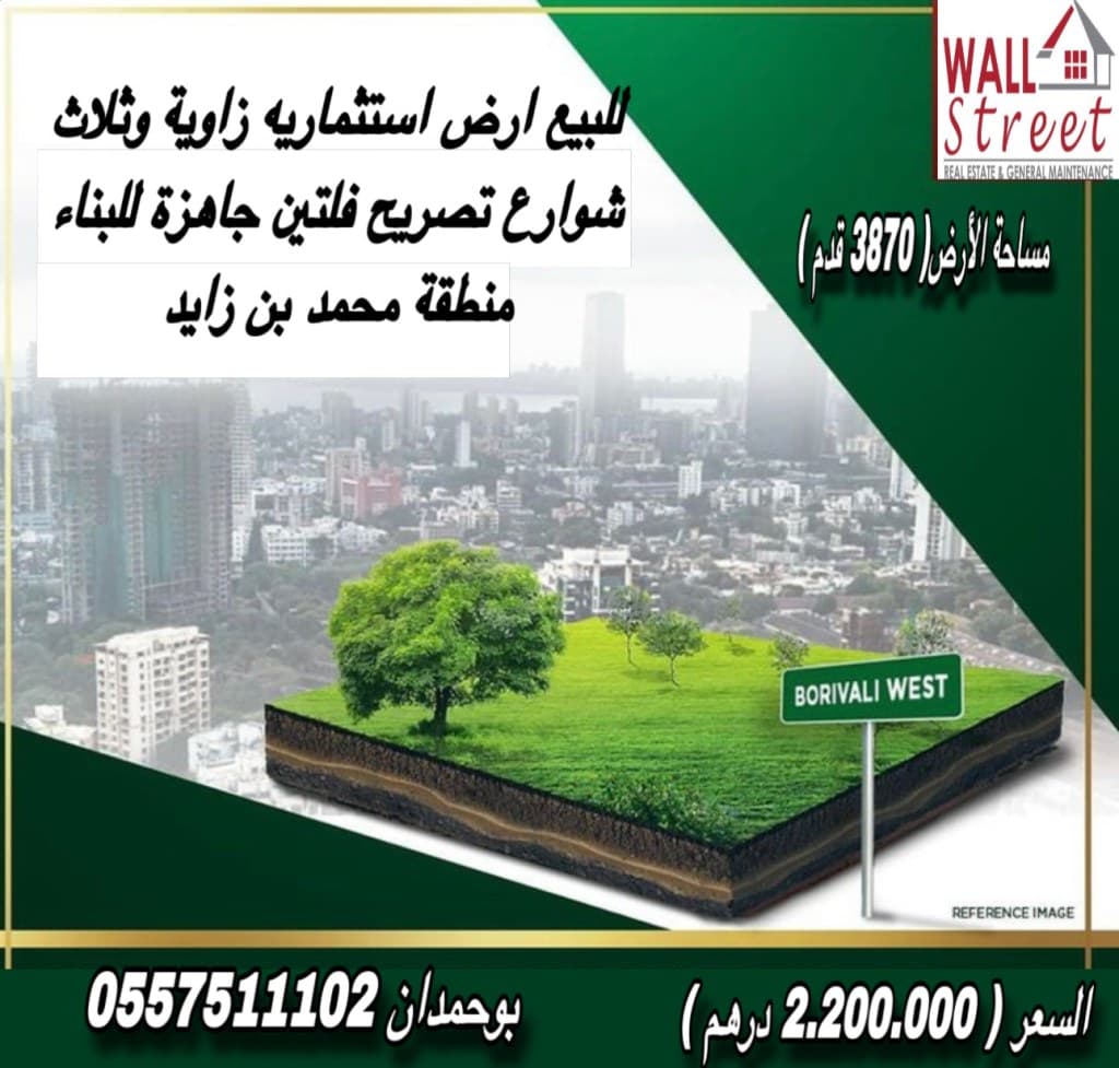 property_image