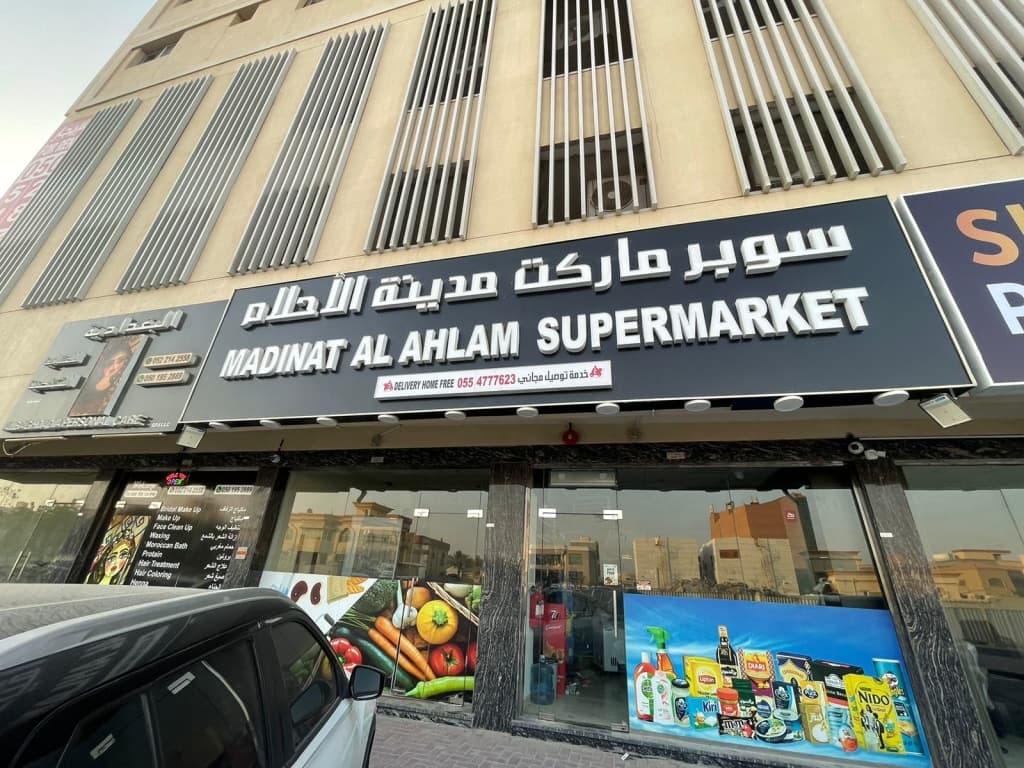 property_image