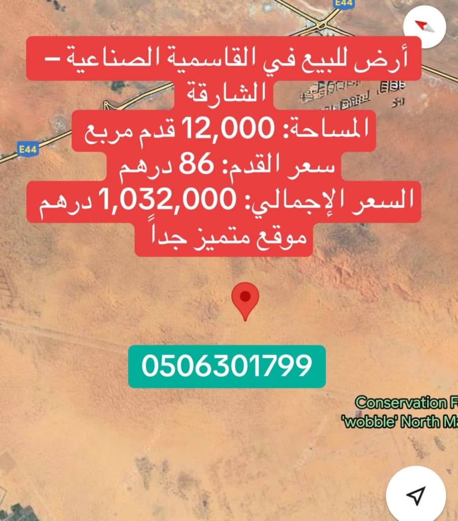 property_image