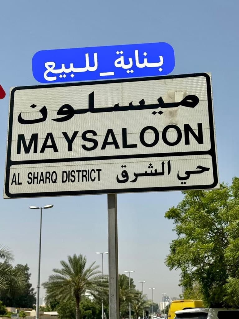 property_image