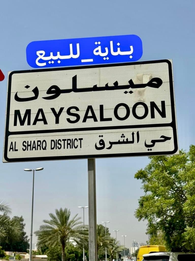 property_image