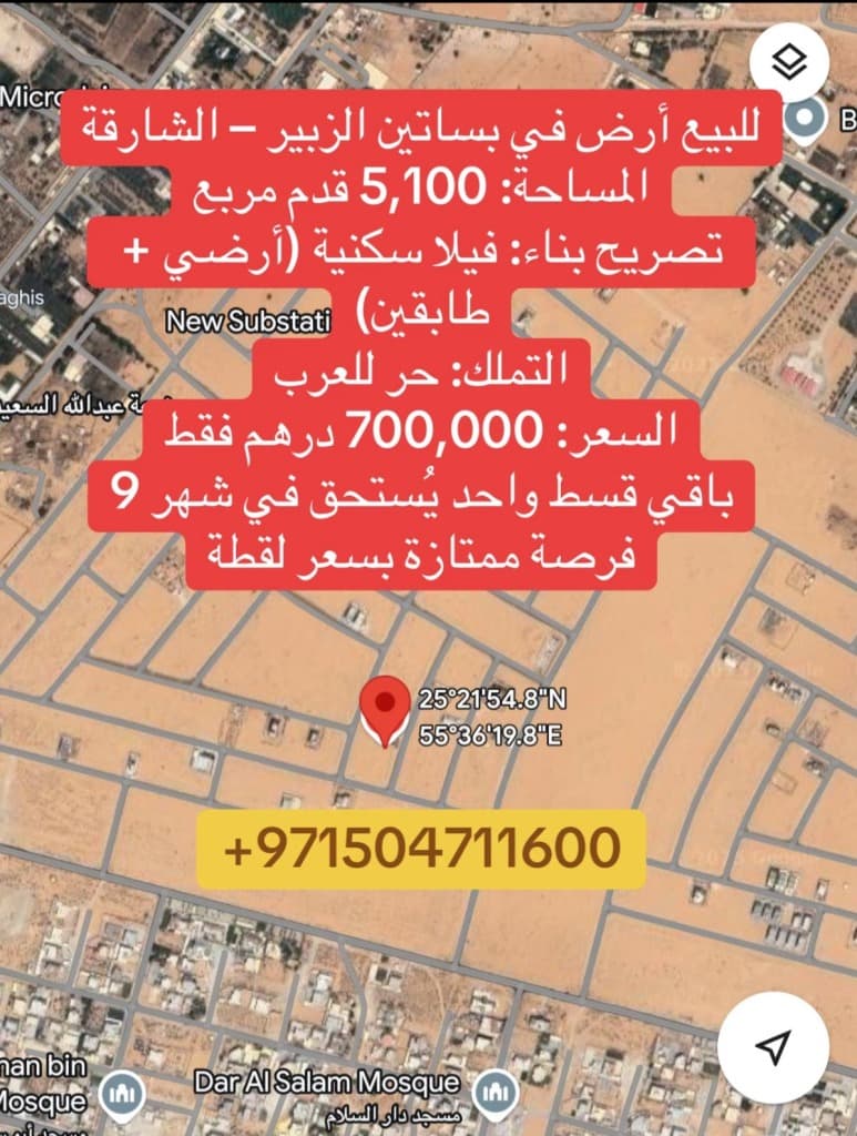 property_image