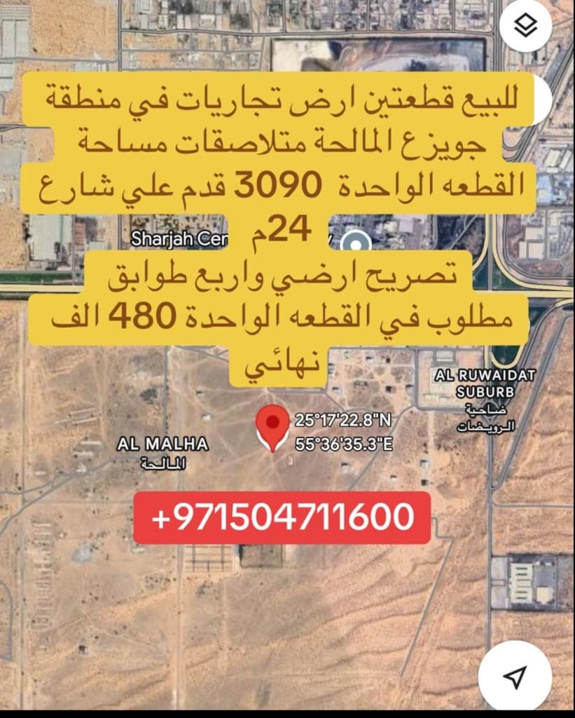 property_image