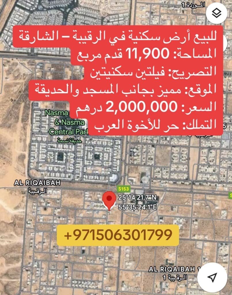 property_image