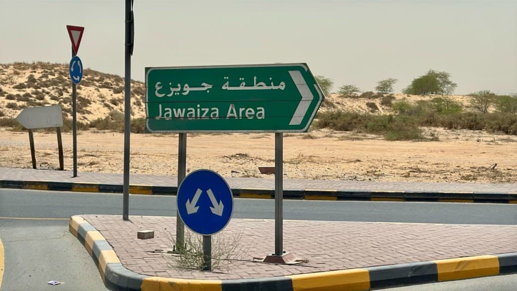 property_image