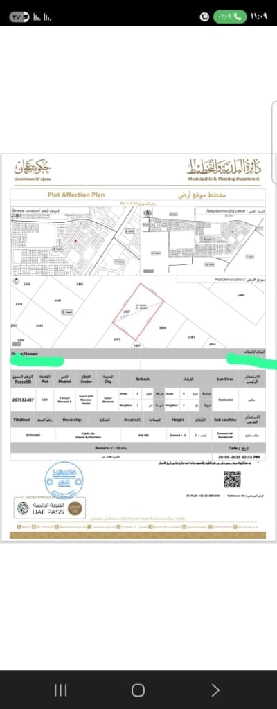 property_image