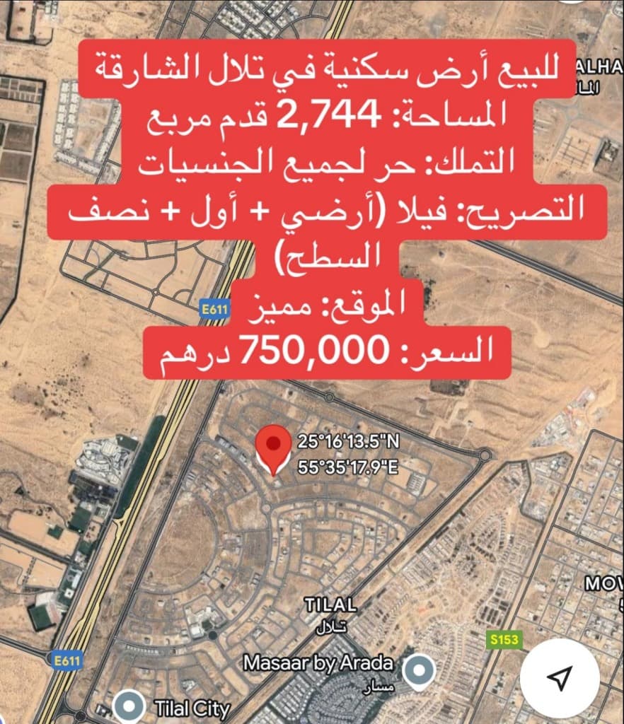 property_image