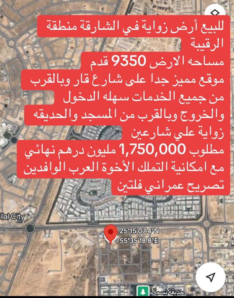 property_image