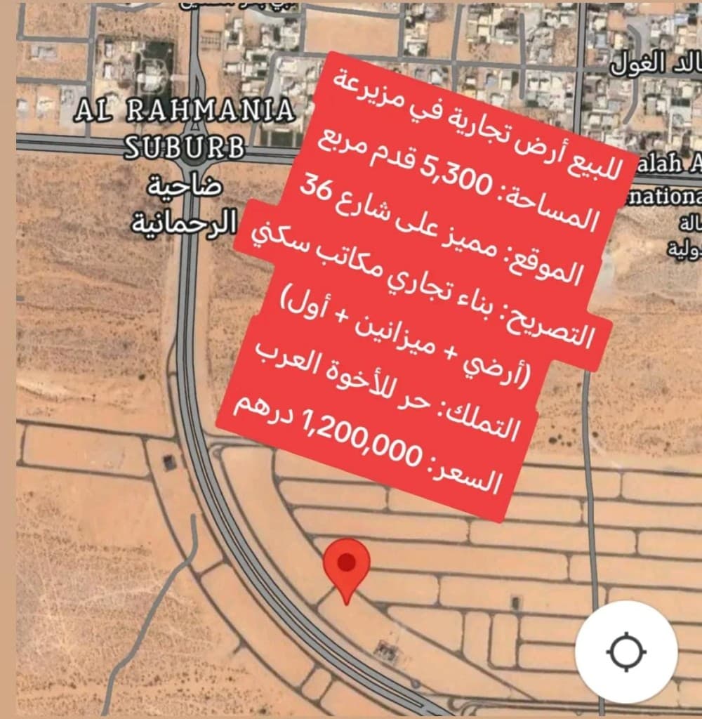 property_image