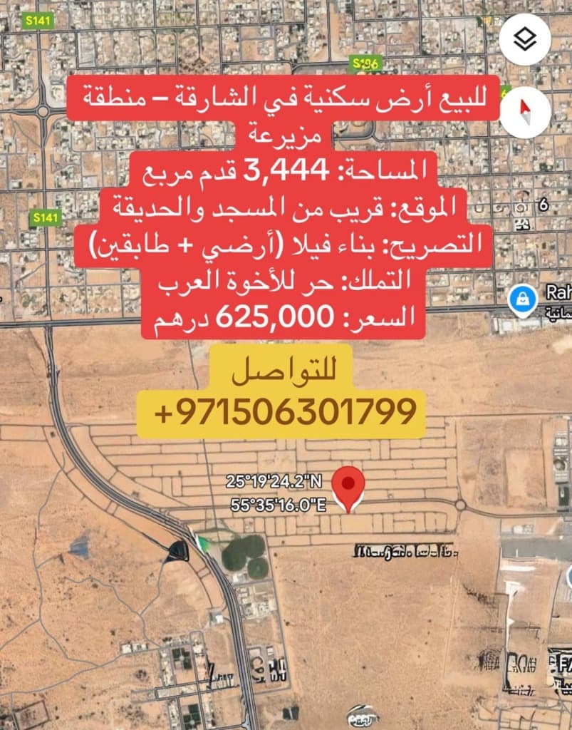 property_image