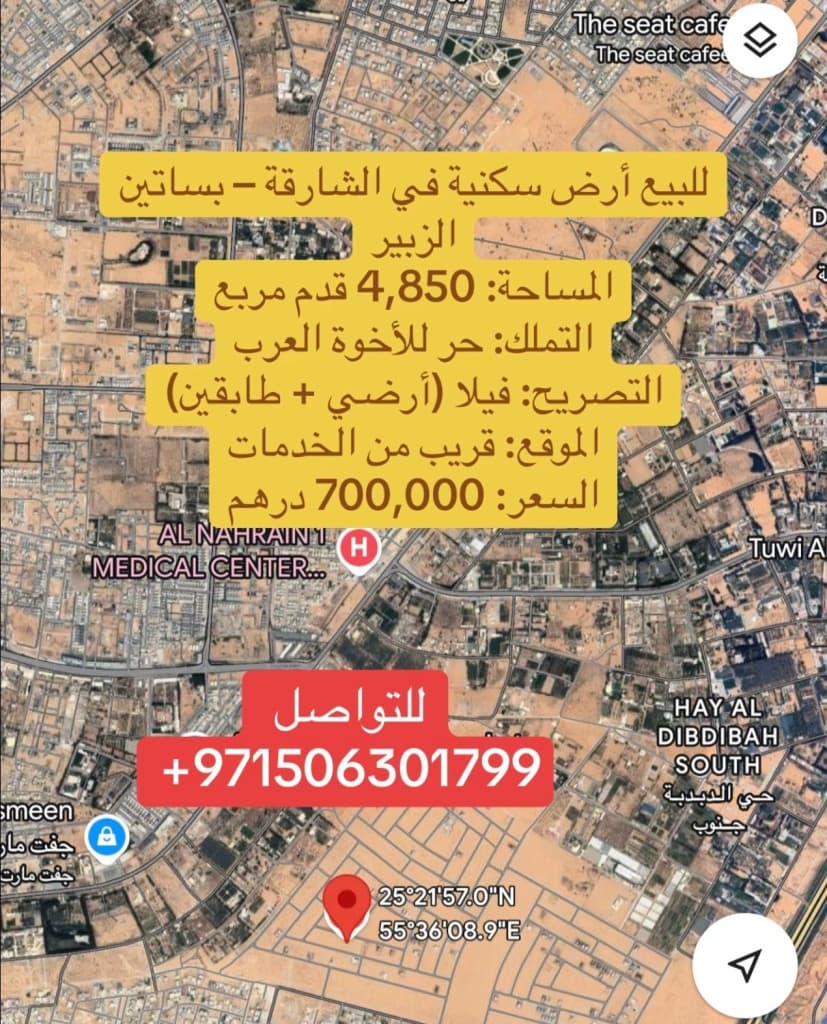 property_image