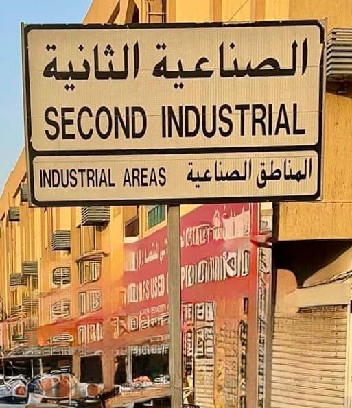 property_image