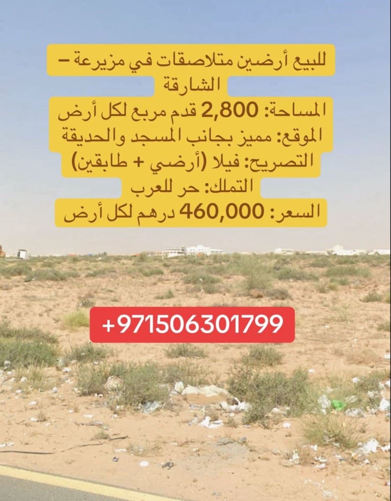 property_image