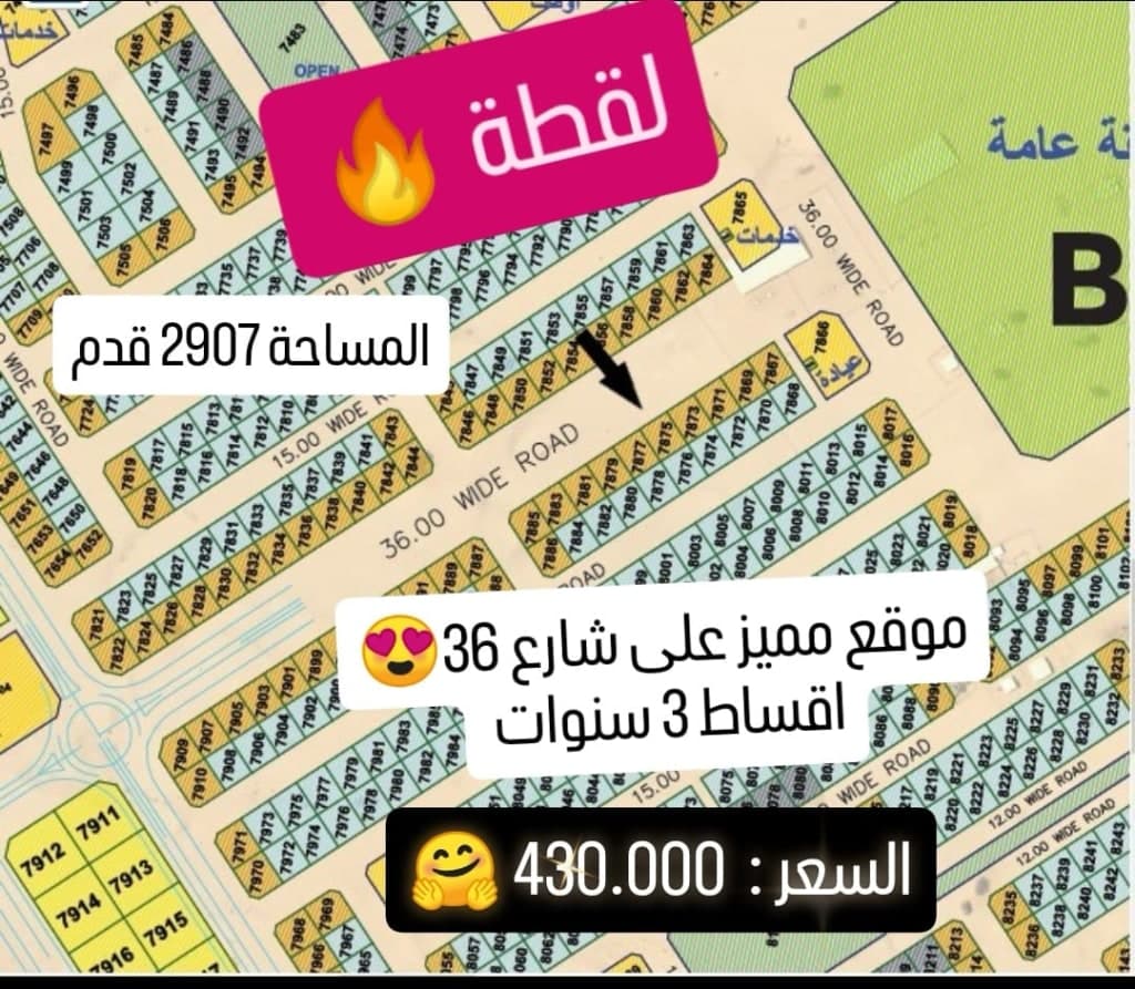 property_image