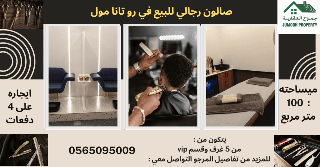 property_image