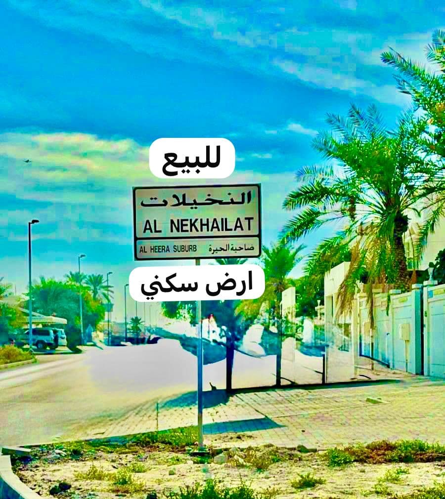 property_image