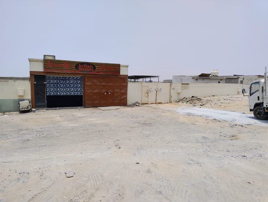 property_image