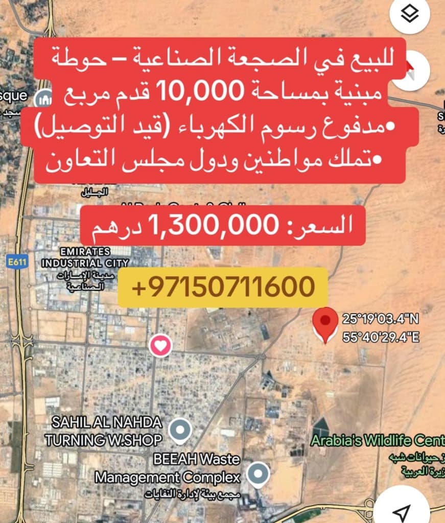 property_image