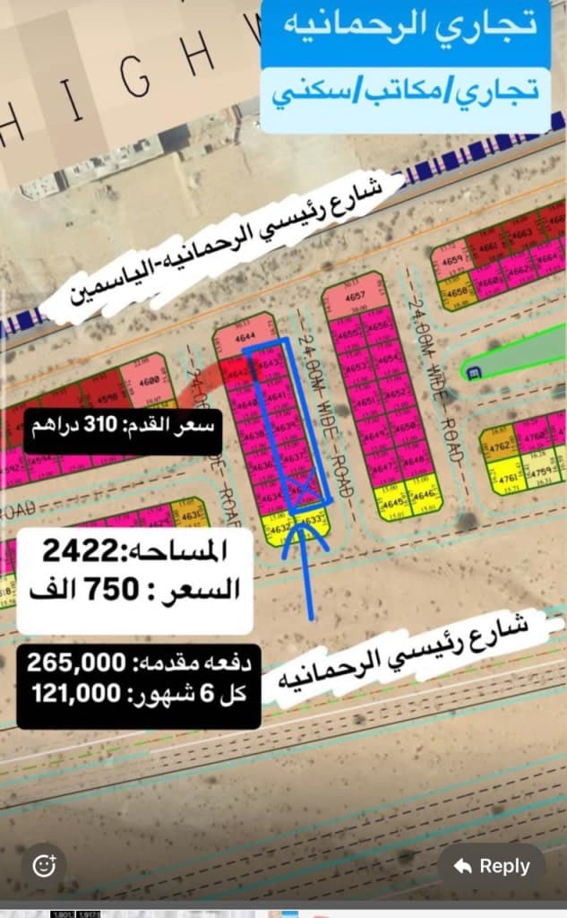 property_image