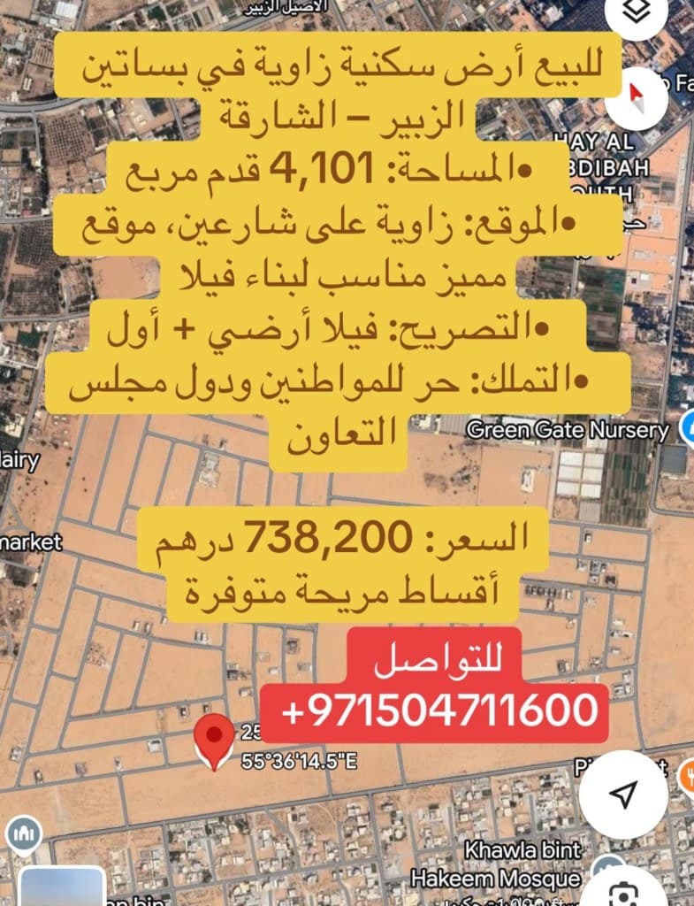 property_image