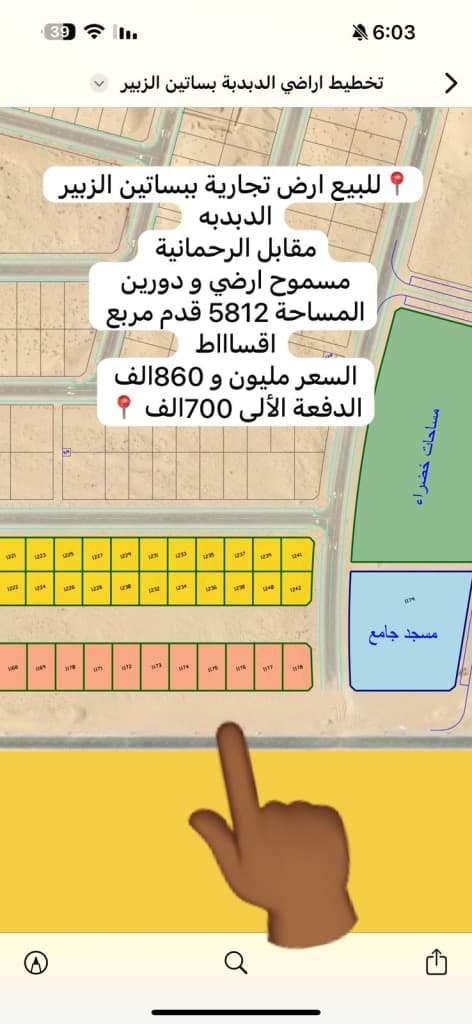 property_image