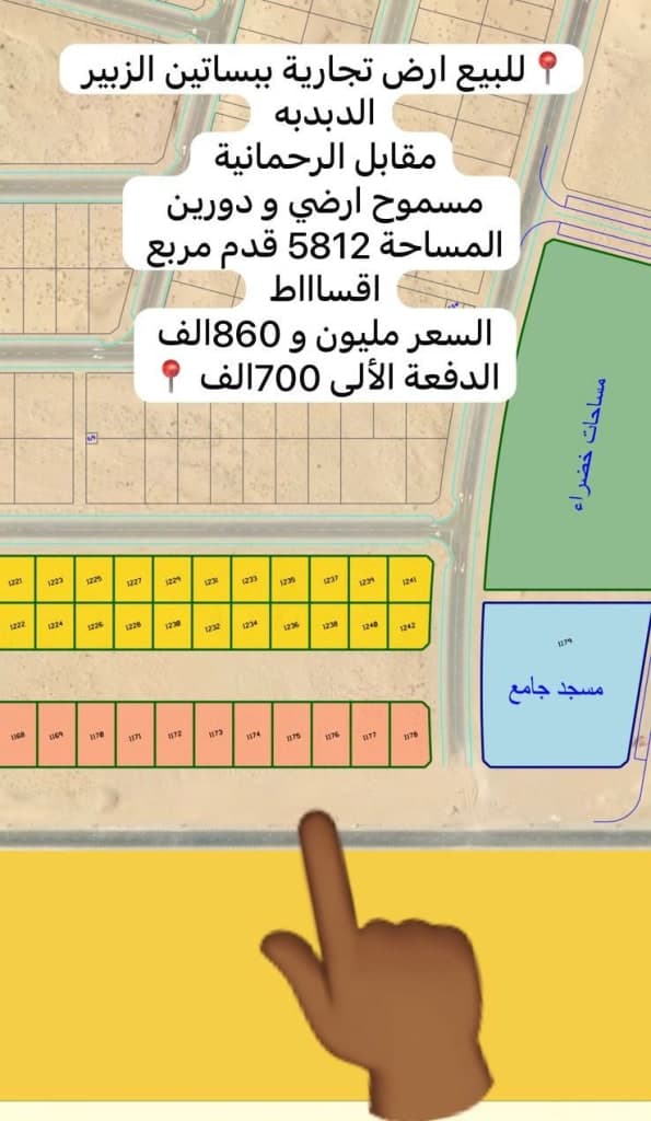 property_image