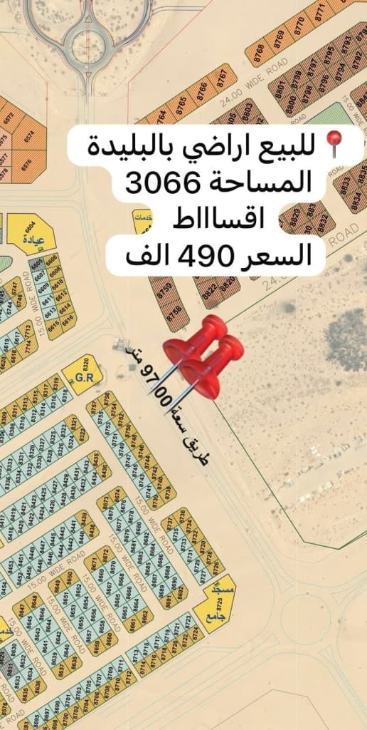 property_image