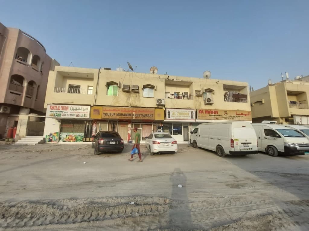 property_image
