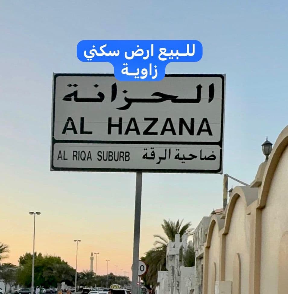 property_image