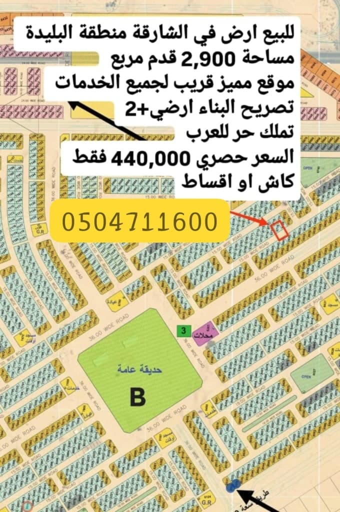 property_image
