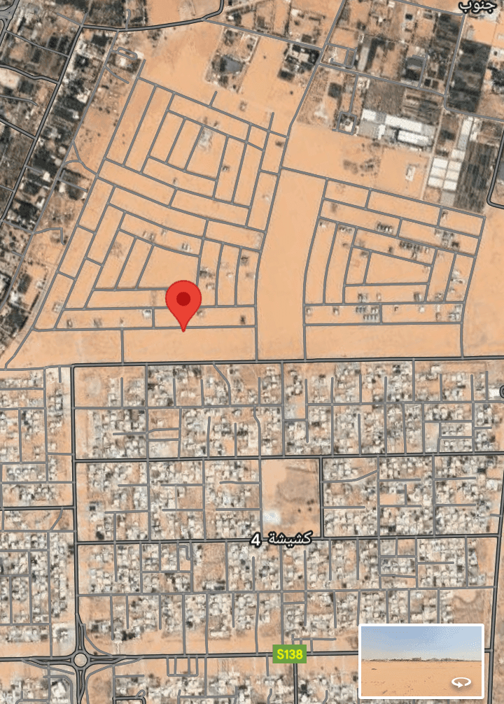property_image