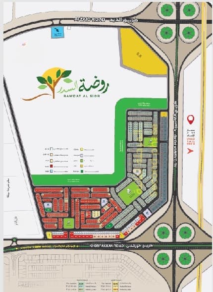 property_image